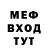 АМФЕТАМИН VHQ InneLLuk
