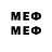 Метадон мёд Dr Duck
