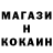 Метадон белоснежный Keith Strader