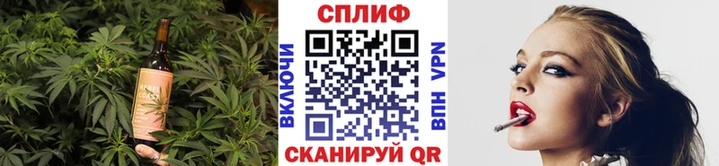 shop официальный сайт Верхняя Салда Canna-Cookies конопля гидра рабочий сайт