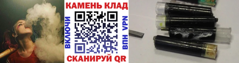 MEGA сайт  Верхняя Салда  ГАШИШ Изолятор  купить наркоту 