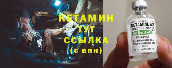 гашик Сатка