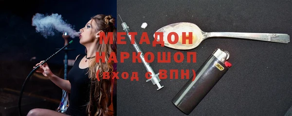 дживик Балахна