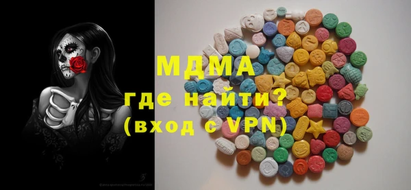 дживик Балахна