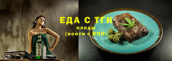 прущая мука Баксан