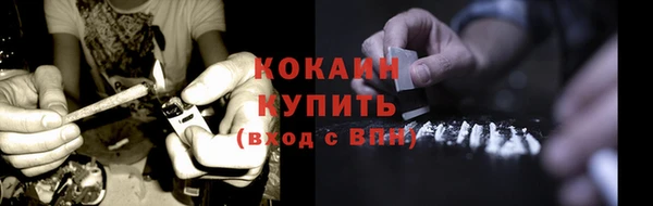 скорость mdpv Аркадак