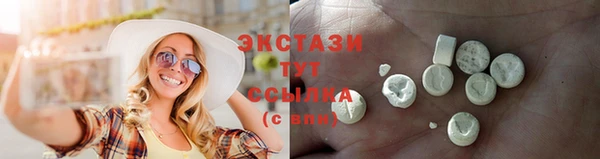 прущие грибы Балабаново