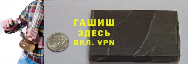дживик Балахна