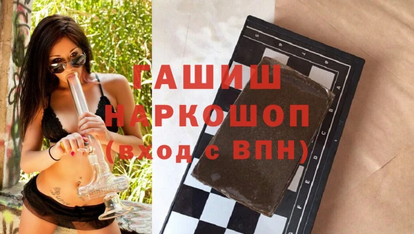прущие грибы Балабаново