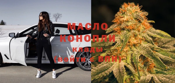 дживик Балахна