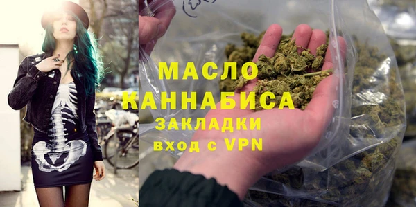прущие грибы Балабаново