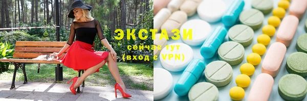 прущие грибы Балабаново