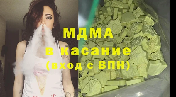 прущие грибы Балабаново