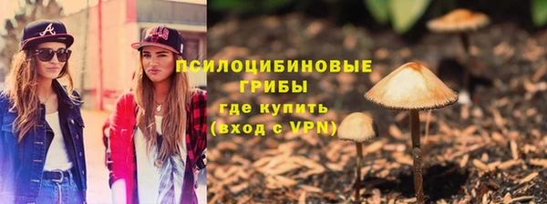 прущая мука Баксан