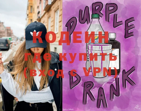 меф Сафоново