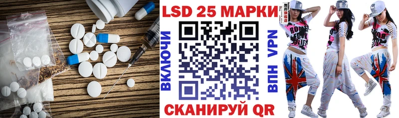 OMG ссылки  сколько стоит  мориарти наркотические препараты  Лсд 25 экстази ecstasy  Верхняя Салда 