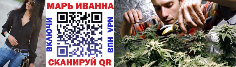 omg ссылки  Верхняя Салда  Каннабис Ganja 